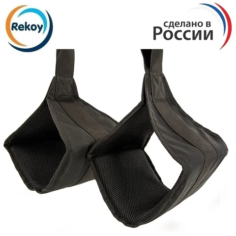 Петли для турника