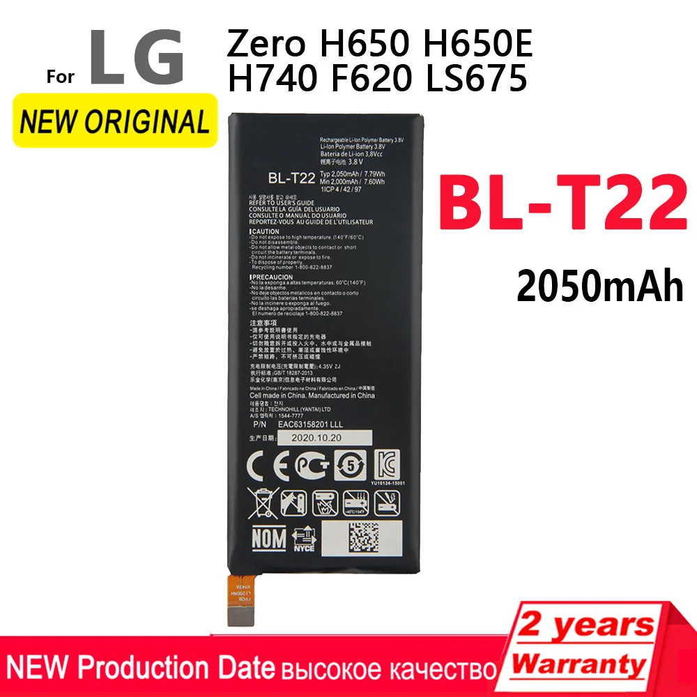 

100% Original 2050mAh BL-T22 BLT22 Phone Battery For LG Zero H650 H650E H740 F620 LS675 F620L F620K With Tracking number