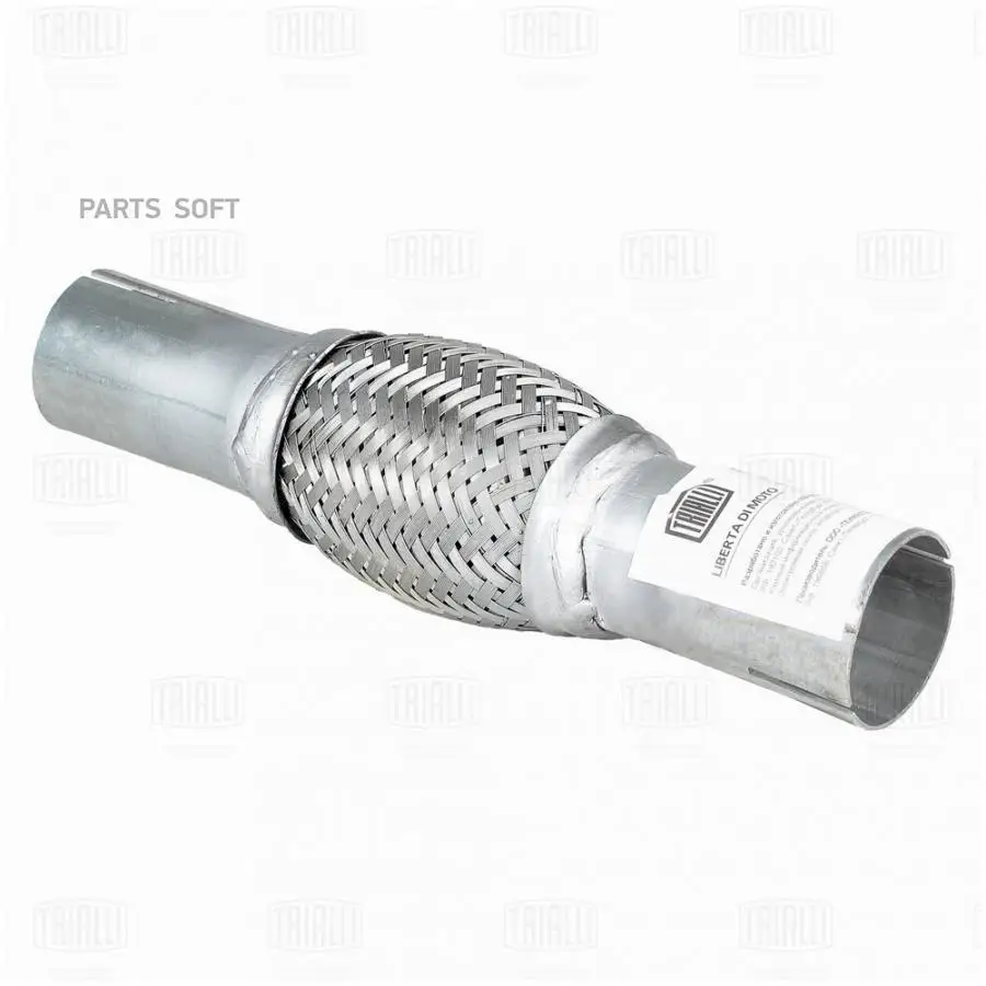 TRIALLI EPC404545100 Переходник 40/45 L=250 под хомут с виброкомпенсатором 45х100 (нерж. алюм. сталь) (EPC 4045-45100)  1шт