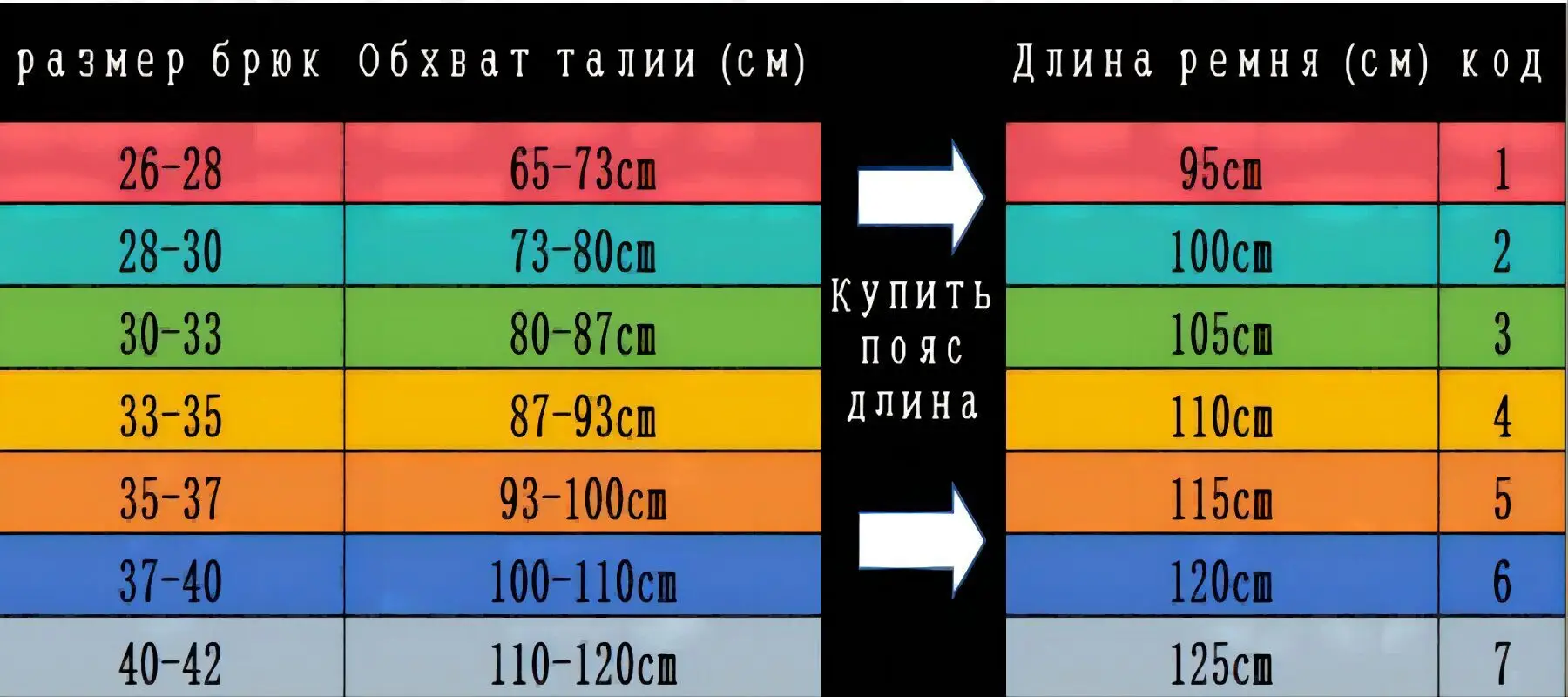 Мужская мода Классическая натуральная кожа Подарочная рубашка Деловая 3 8 см