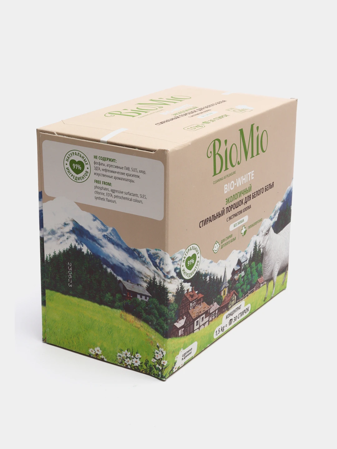 Biomio для белого белья. Biomio для белого белья