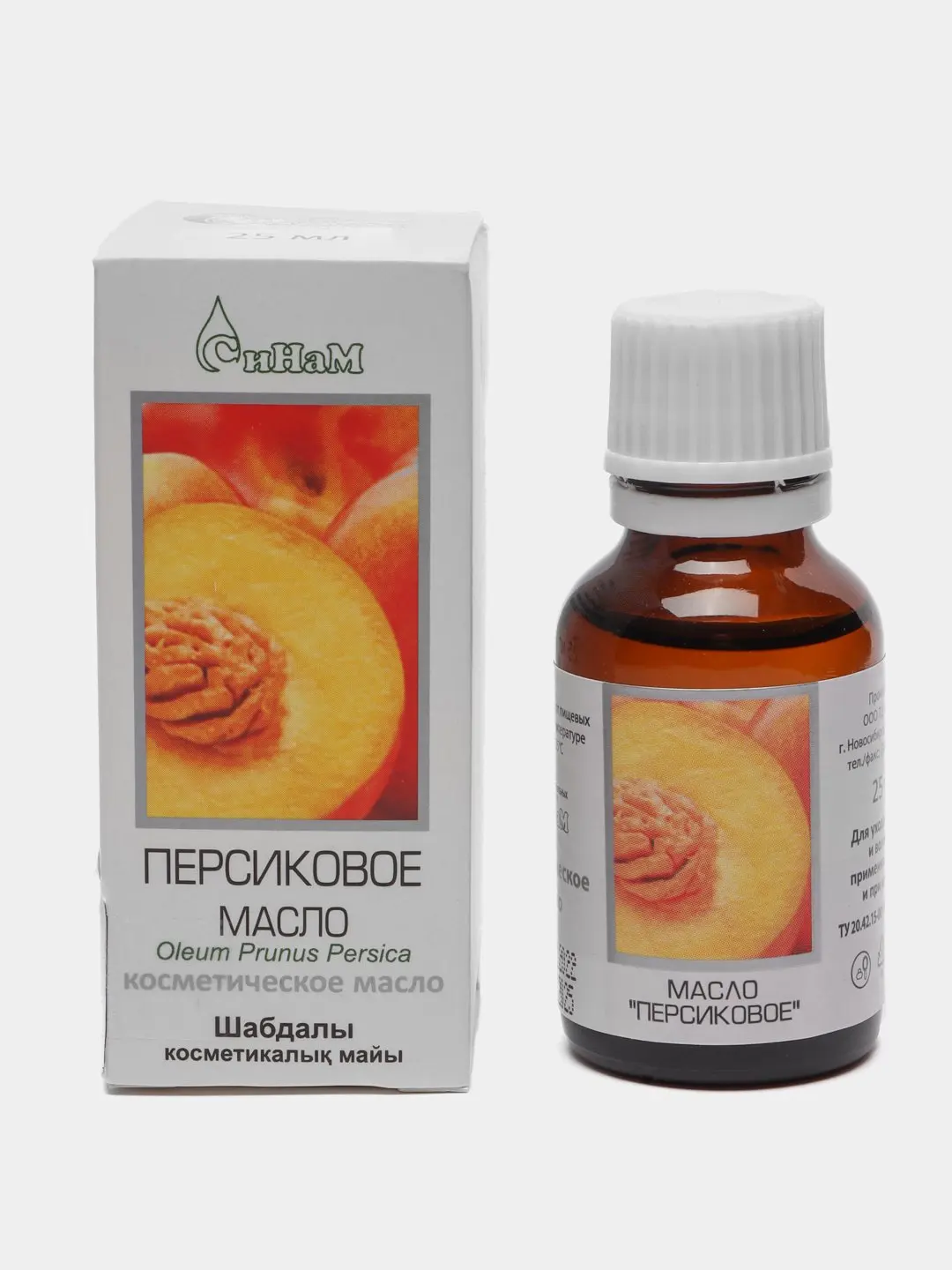 Купить Персиковое Масло Для Носа