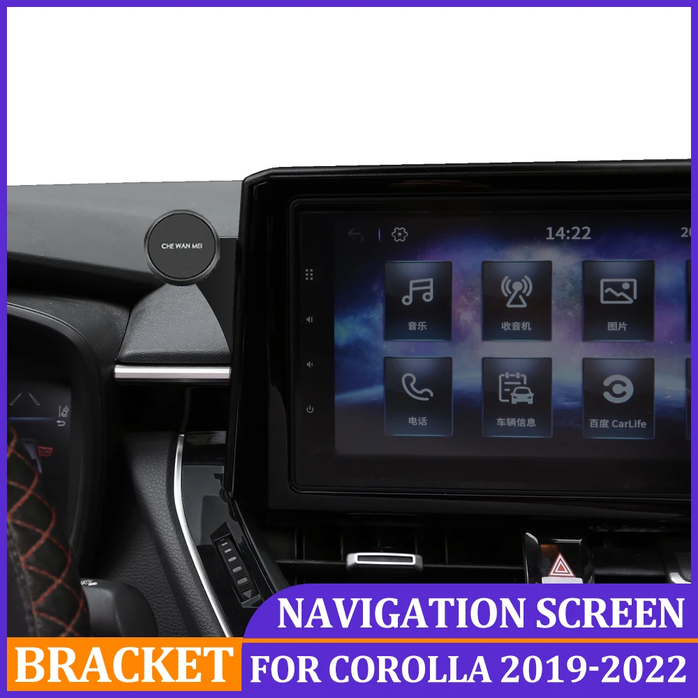 

Magnetic Navigation Screen Phone Bracket For Toyota Corolla E210 2022 Phone Holder Stand For Corolla 2019 2020 2021 ACCESSORIES