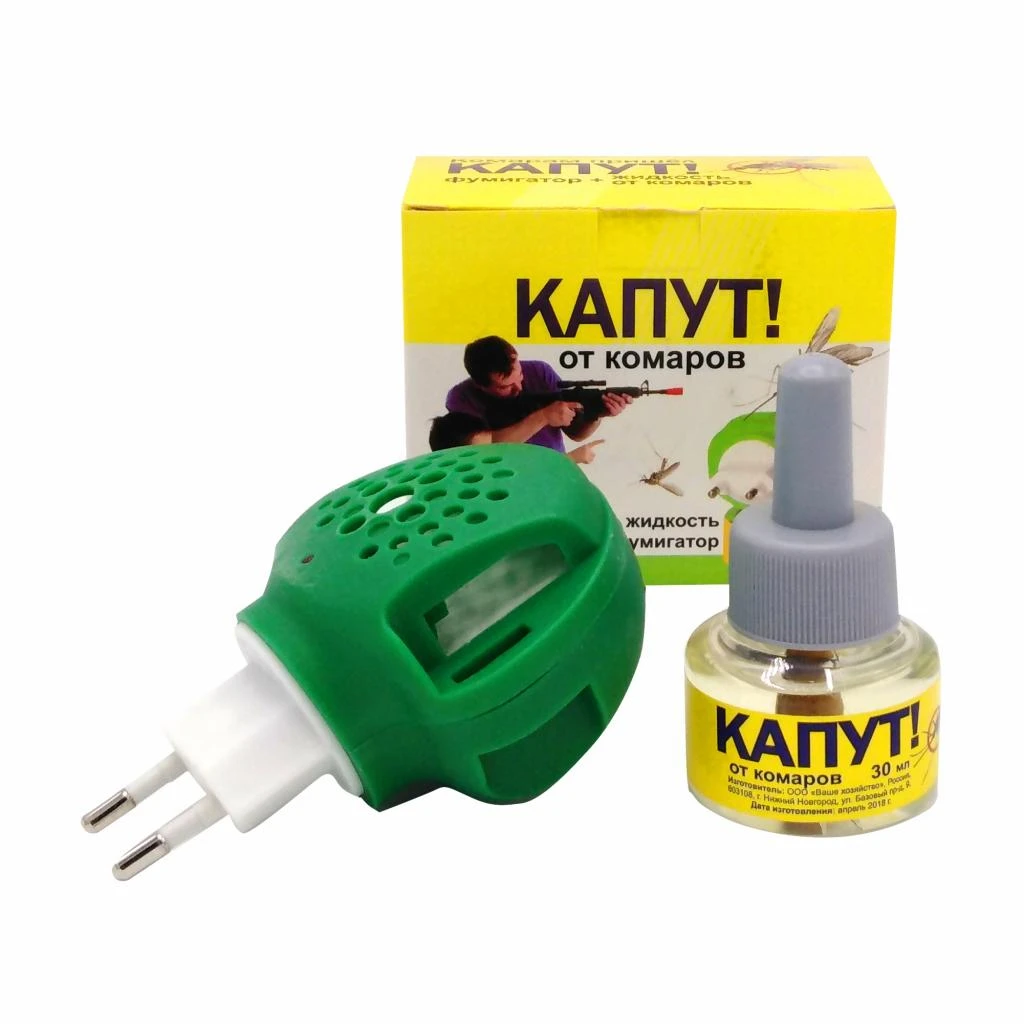 Купить Жидкость От Грызунов Для Авто