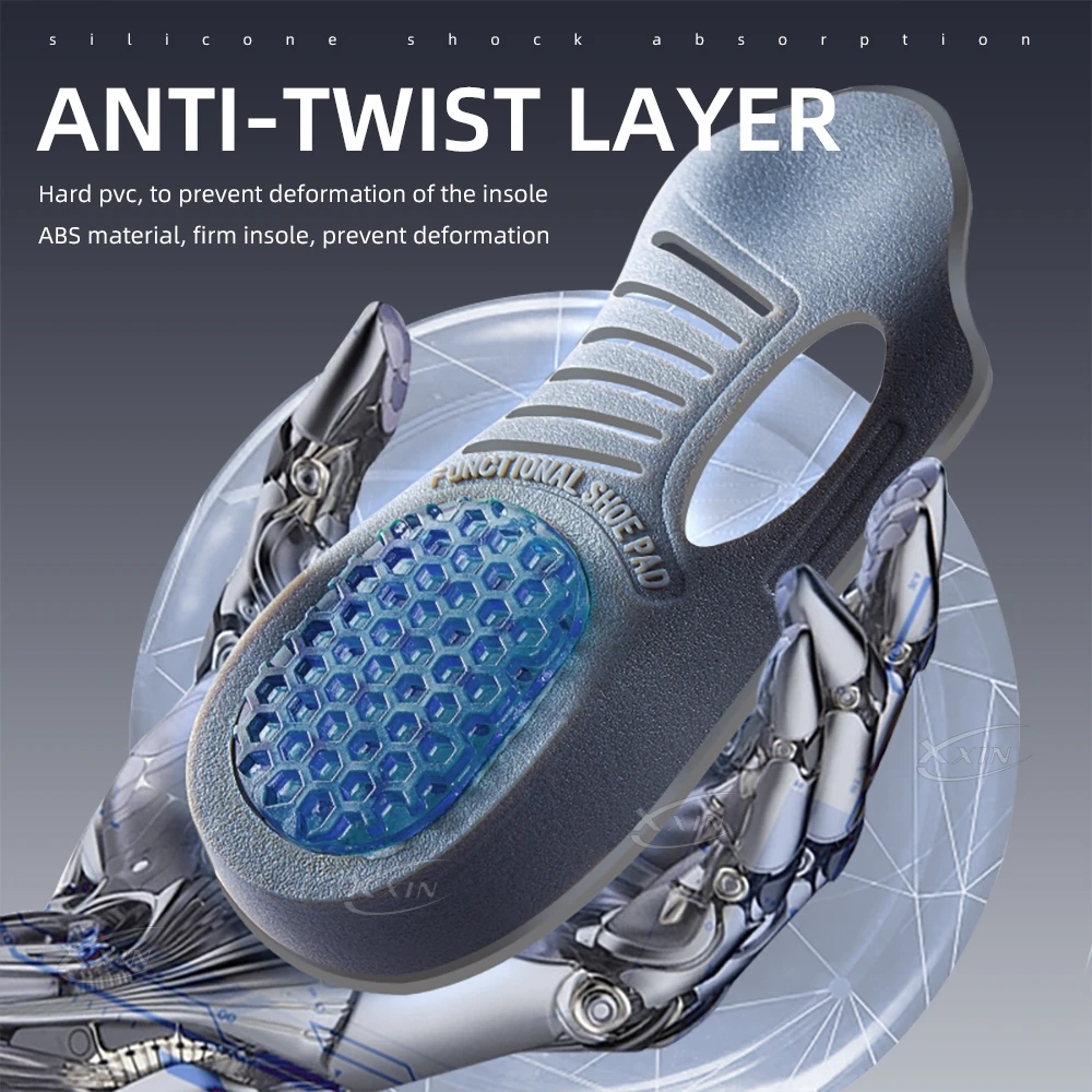 【Xxin】 стельки с поддержкой свода стопы гелевые Iilicone спортивные амортизирующие