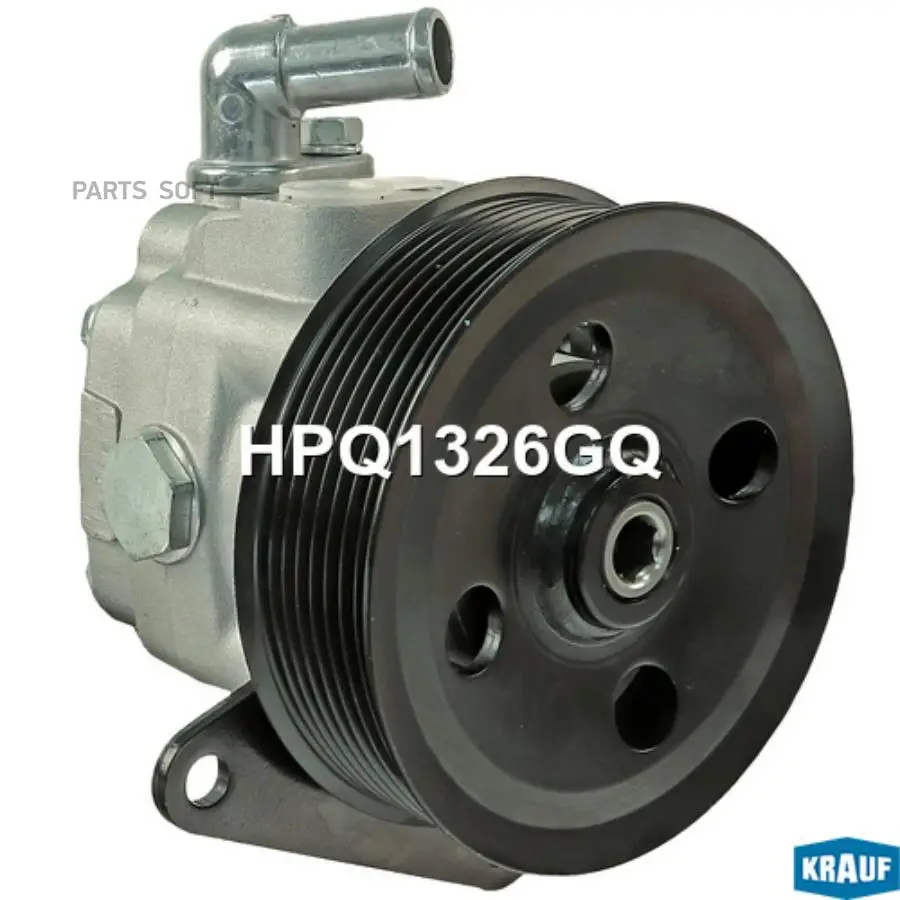 KRAUF HPQ1326GQ Насос гидроусилителя руля