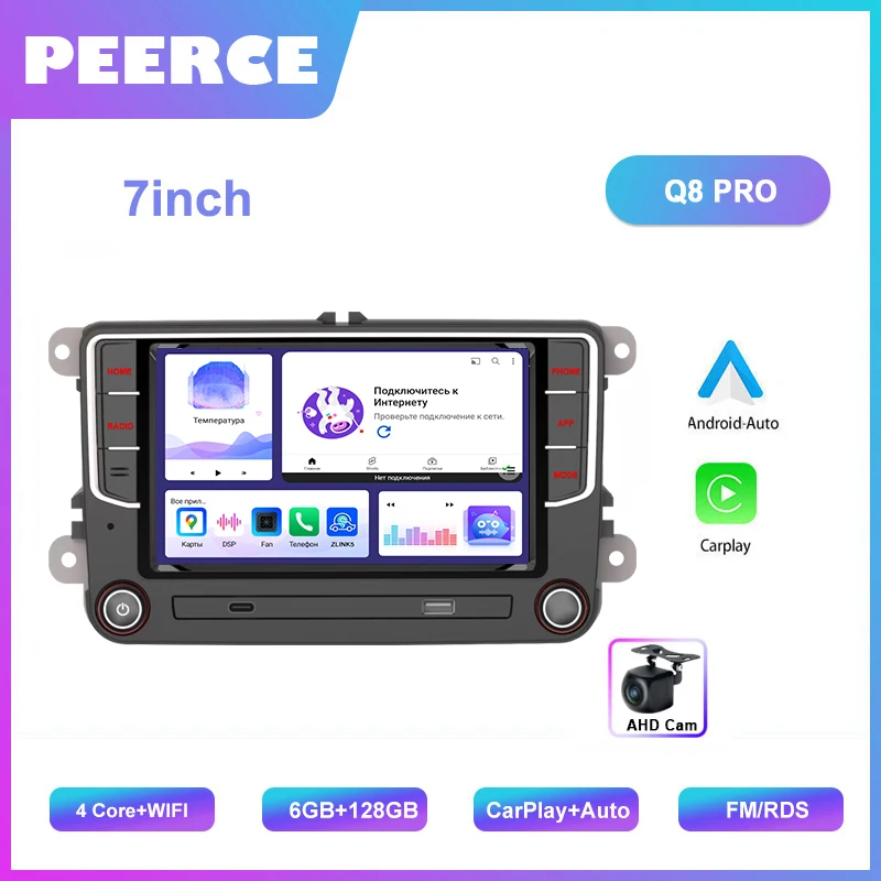 

Автомагнитола 2DIN, 6 + 128 ГБ, Android, для Volkswagen Golf 5 6 Passat B6 B7 CC VW Jetta, Беспроводная мультимедийная навигация Carplay, GPS, Wi-Fi