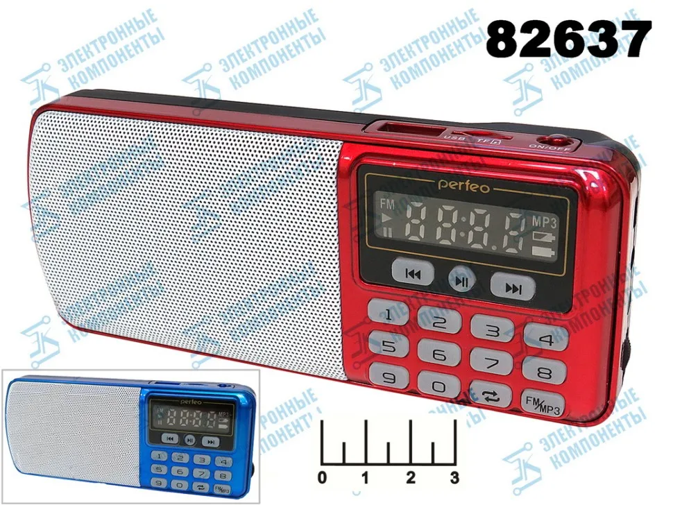 Radio perfeo i120 егерь USB/Micro SD/aux battery (red blue brown) |