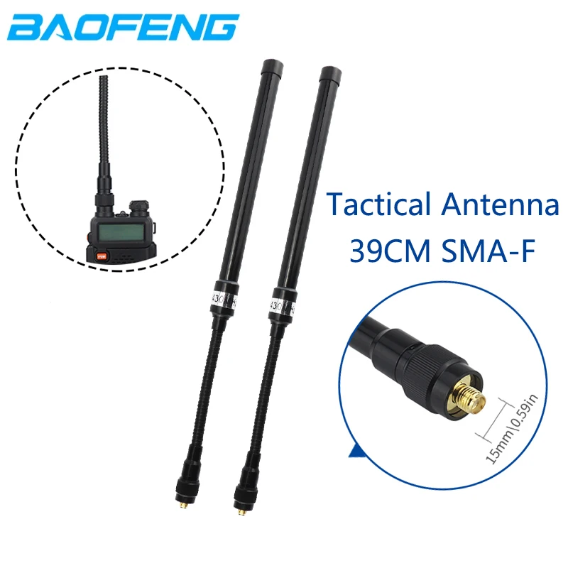 

BAOFENG 39CM Walkie-Talkie Antenna SMA-F Dual Band VHF UHF 144/430Mhz for Two Way Radio Kenwood Baofeng UV5R 888S UV9R HYT 2PCS