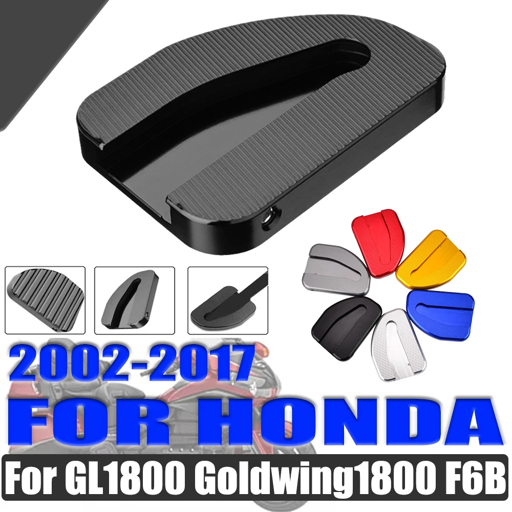 

Для Honda GL1800 GL Goldwing 1800 F6B 2002 - 2017 аксессуары для мотоциклов подножка боковая подставка увеличитель пластина удлинитель