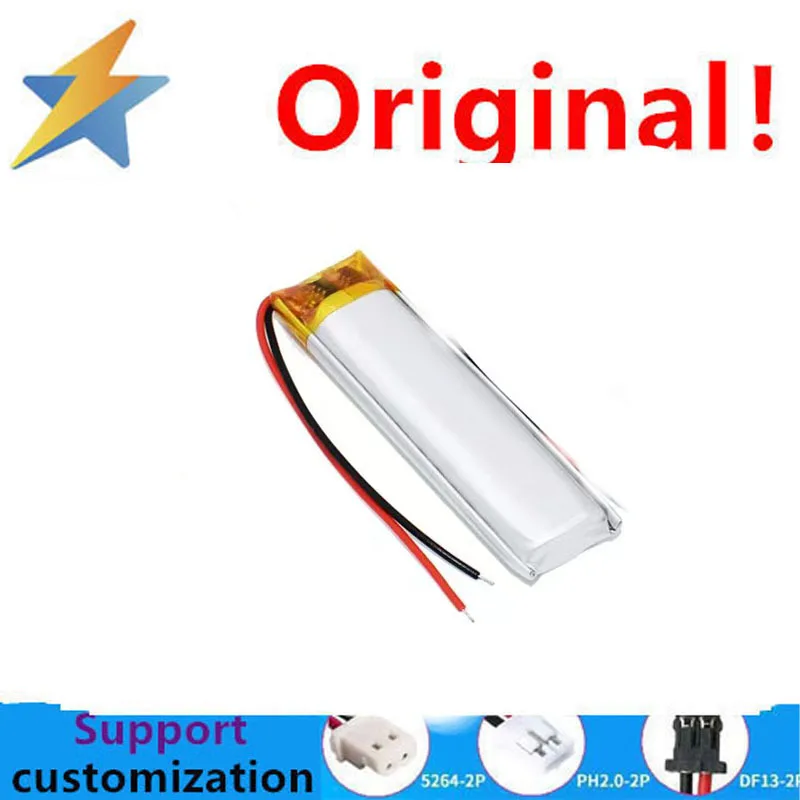 Литиевая батарея 601270 для видеорегистратора MP3 точечная ручка чтения 850 мАч