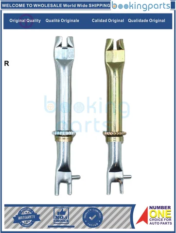 Ремонтный набор для TOYOTA LAND CRUISER J90/J70/J80 80-08,HILUX 83-04