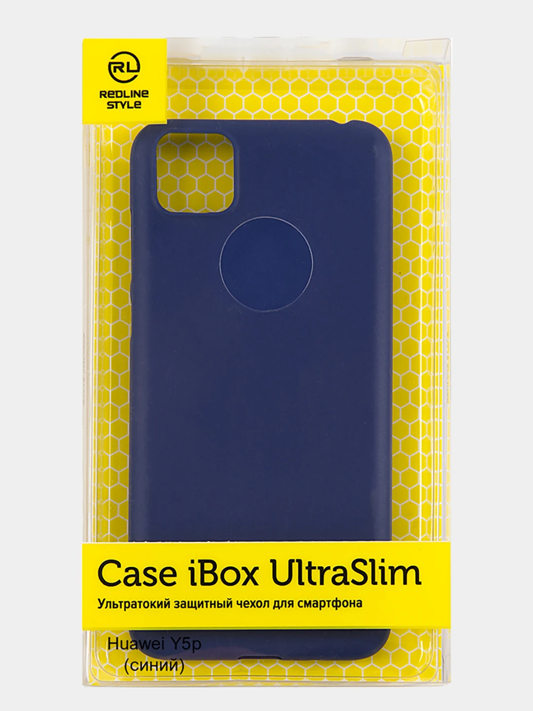 накладка силикон ibox blaze для xiaomi redmi note 4 золотистая рамка. Red line ibox. Redline ibox case для samsung galaxy s23+. Red line ibox. накладка силикон ibox blaze для xiaomi redmi note 4 золотистая рамка.