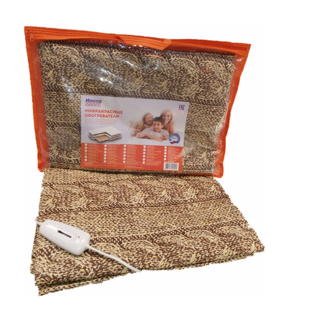 грелка инфракрасная электрическая без чехла инкор 40 50 см 78026 онэ-1-40 220. матрас с подогревом инкор. инкор по. детский электроматрас инкор 78020. ооо инкор.