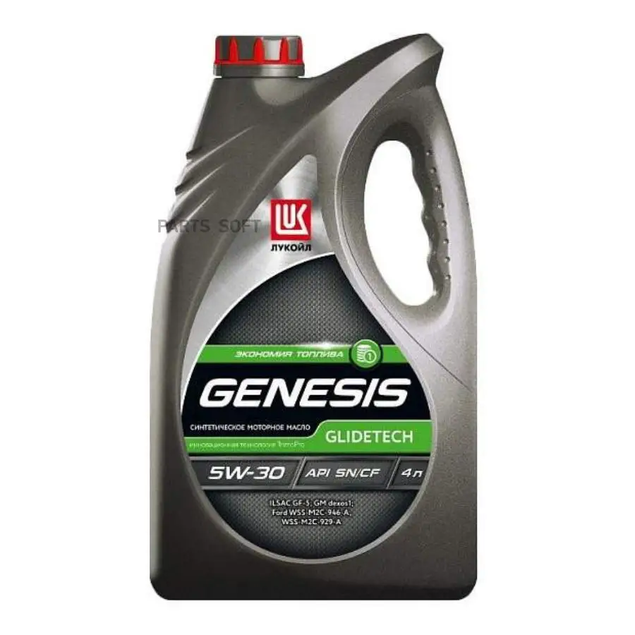 Genesis glidetech 5w30. Genesis glidetech 5w30