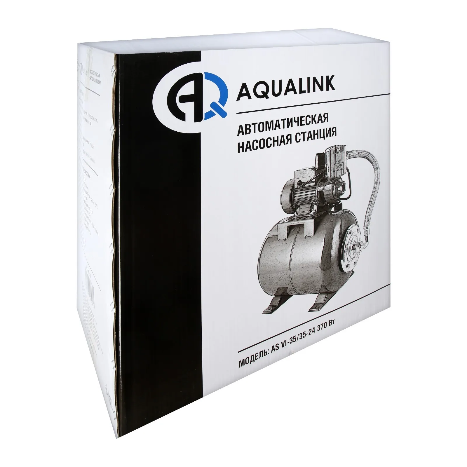 Насосная станция AQUALINK AS VI-35/35-24 370 Вт 35 л/мин напор м бак 24 л