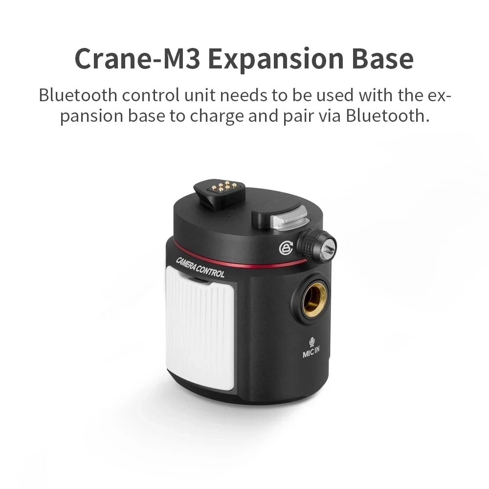 Zhiyun Crane M3 EX1D11 TransMount Quick Release Base Plate Multi Bluetooth Control EX1B07 расширенная база для