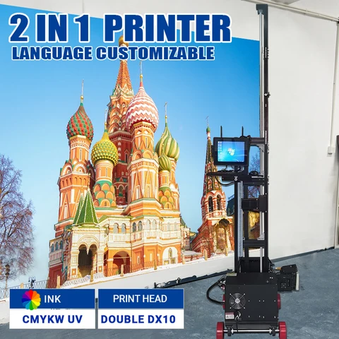 BK-GP200XP 3D УФ-настенный принтер 2 в 1, печатная машина для стен и пола с двойной печатающей головкой DX10
