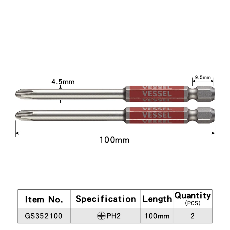 

Набор бит для отвертки VESSEL GS35