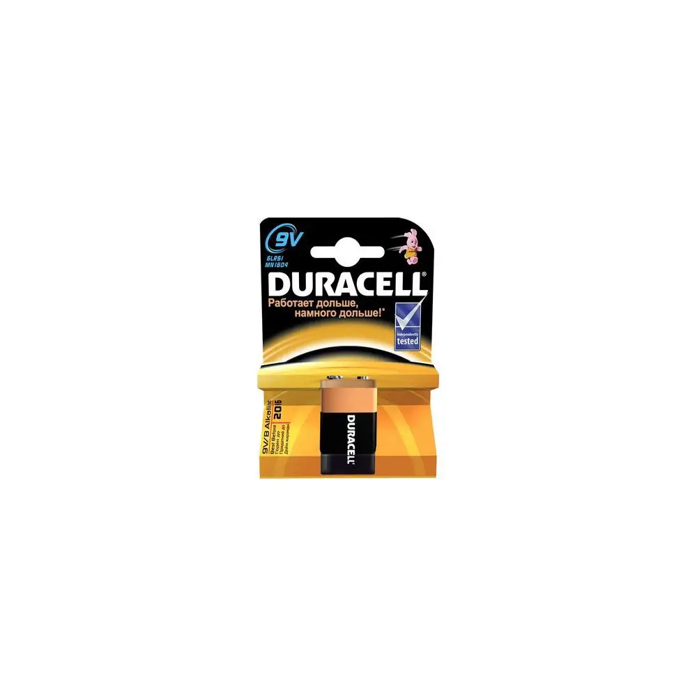 Duracell Батарея 6LR61 BL1 12551