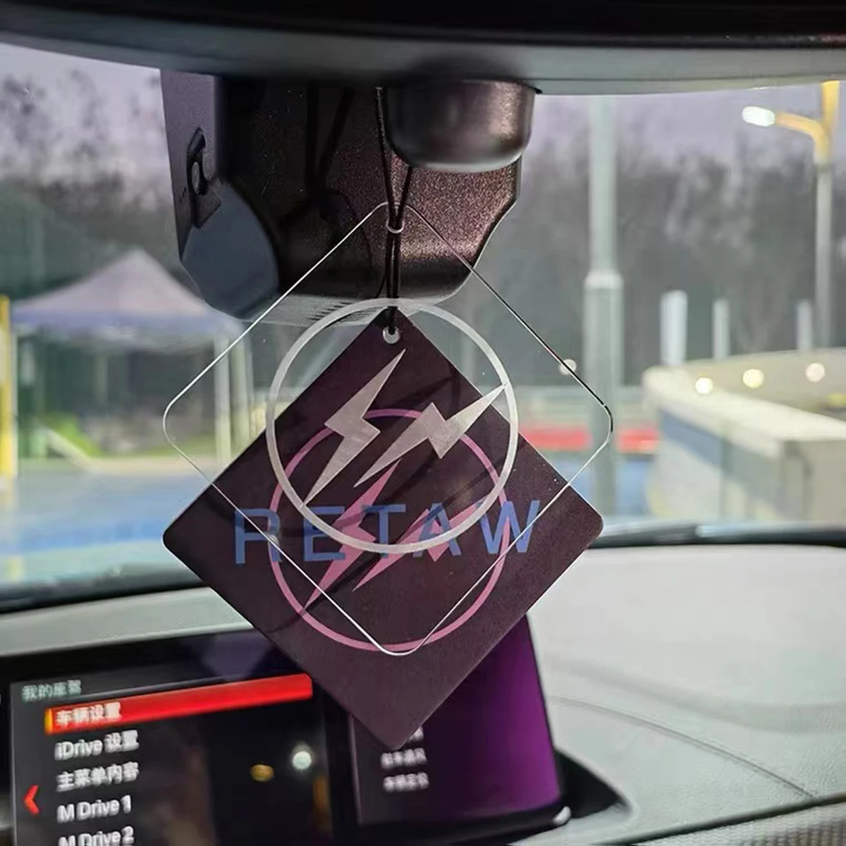 

Lightning Retaw Car Fragrance Fragrance CarTag Car Ornament