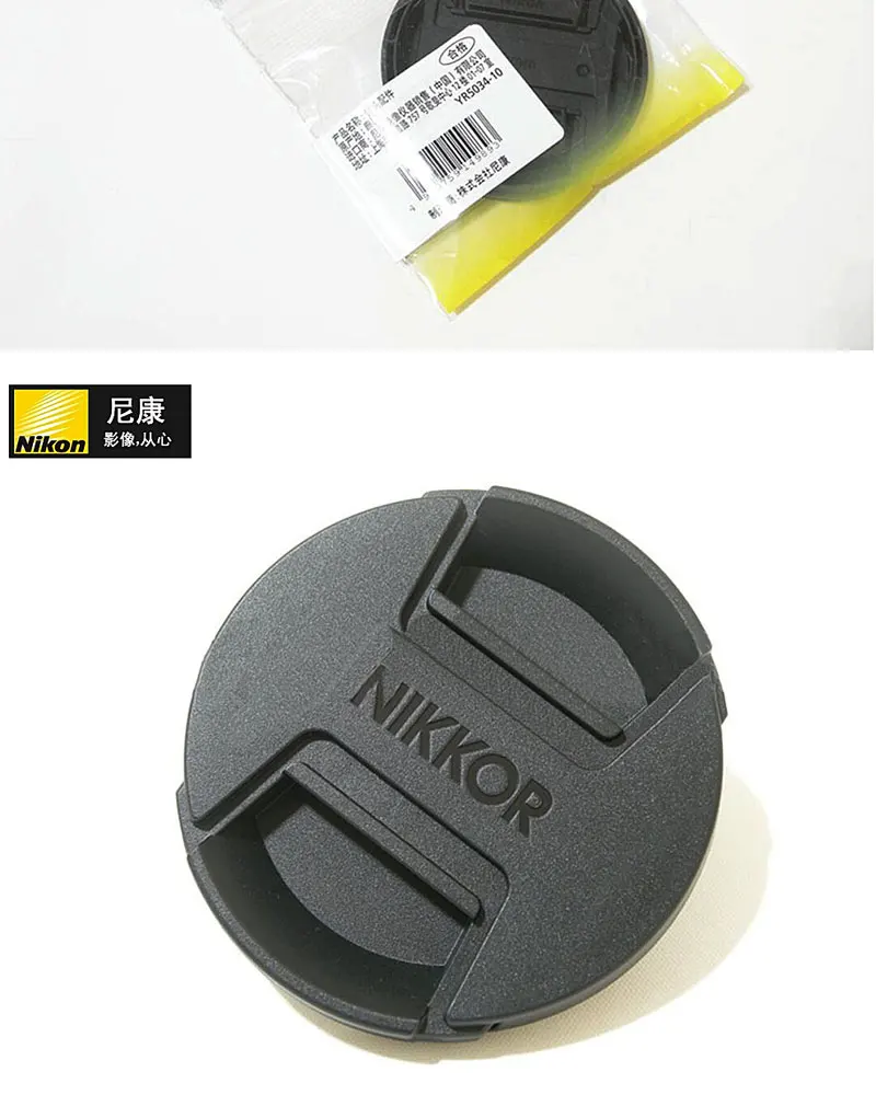 Фотовспышка для nikon z-mount nikkor z5 z6 z7 z6ii z7ii z50 |