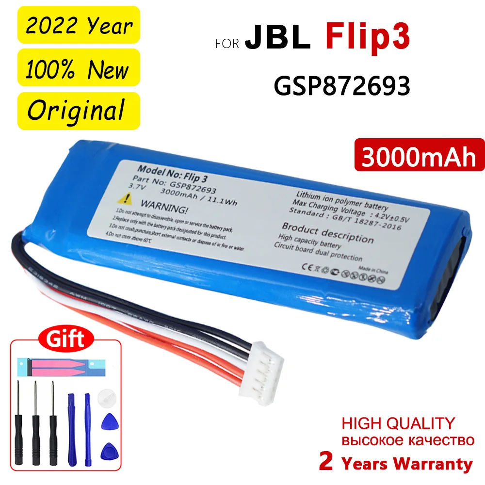 

2022 Новый 3000mAh/11.1Wh GSP872693 P763098 03 Сменный аккумулятор для JBL Flip3 Flip 3 высококачественные батареи с инструментами