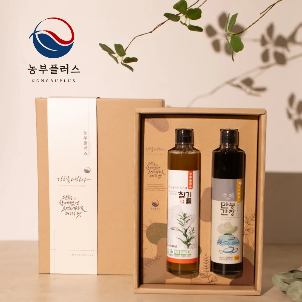 [Фермер плюс] домашнее (KOR) кунжутное масло + 2 бутылки подарочный набор