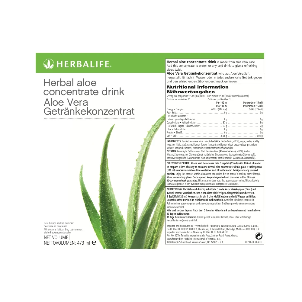 Напиток с алоэ Herbalife 473 мл вкус сжигание жира потеря веса здоровая мировой бренд
