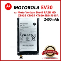 original motorola battery ev30 2200mah for moto verizon droid razr hd xt926 xt925 xt890 snn5915a replacement cellphone batteries