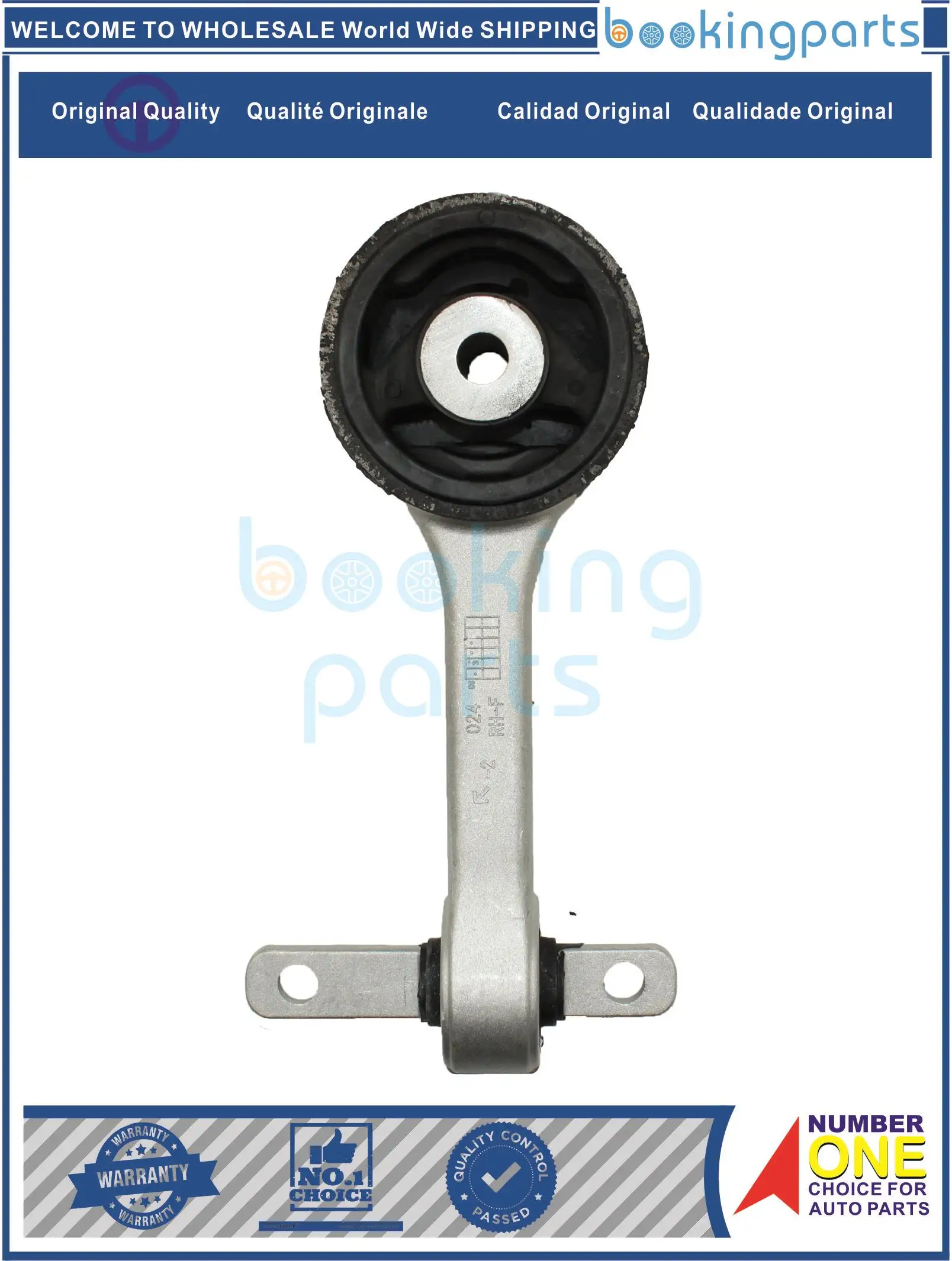 Крепление двигателя для HONDA CIVIC/COUPE/VIII 06-12 1.8L AT/MT 1800CC 06 CR-V 07-11 50880-SNA-A01 50880SNAA01 50880-SNA-A02