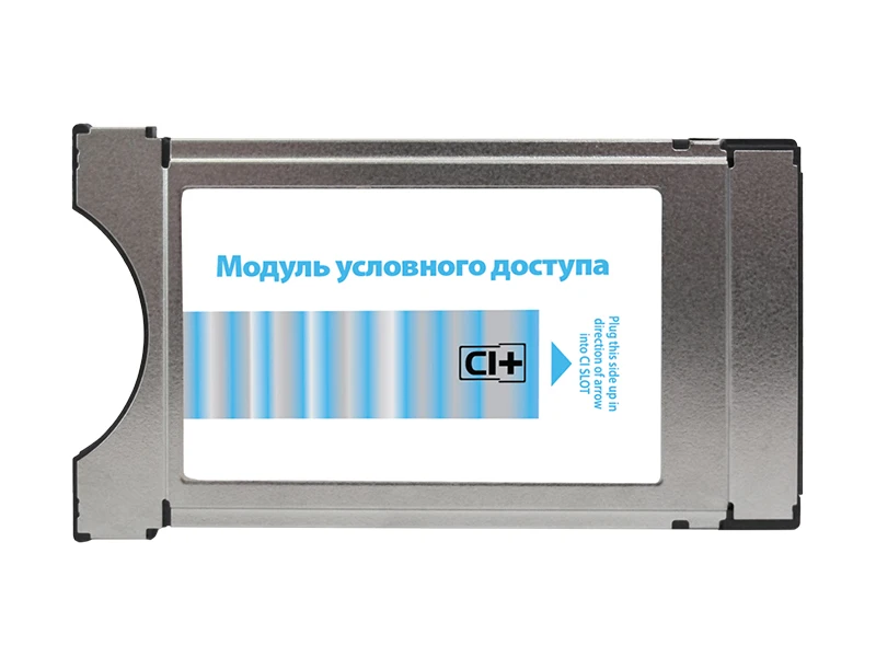 Модуль Триколор Тв С Картой Купить
