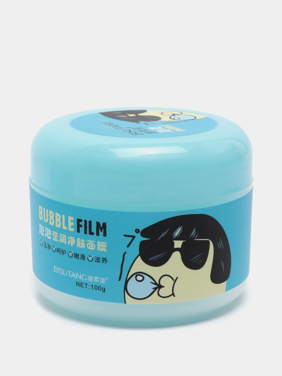 Купить Маску Для Лица Bubble