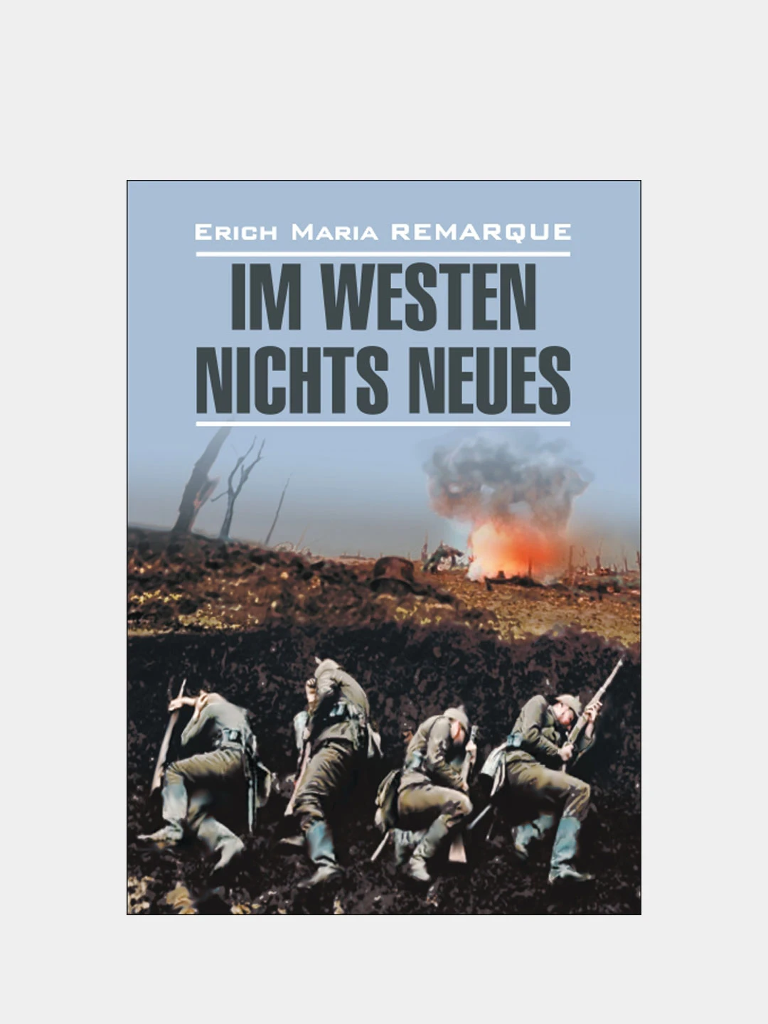 Im westen nichts. 2022 (hd 1080) (германия). Im westen nichts. на западном фронте без перемен фильм 1930. Im westen nichts neues фильм.