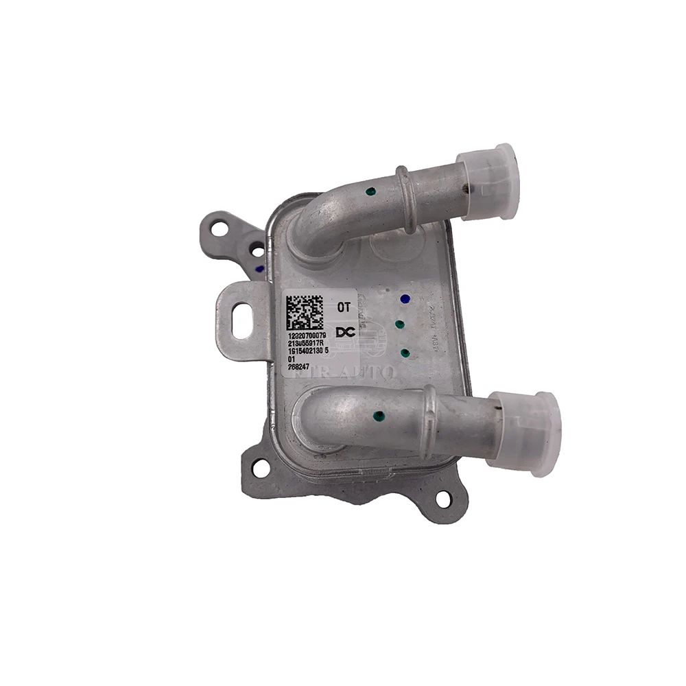 

Масляный радиатор 213055917R 2130500Q0B A2820700079 для Renault Megane Nissan QASHQAI J11/J12 1.3DIG-T JUKEⅡ 1.0DIG-T/F16