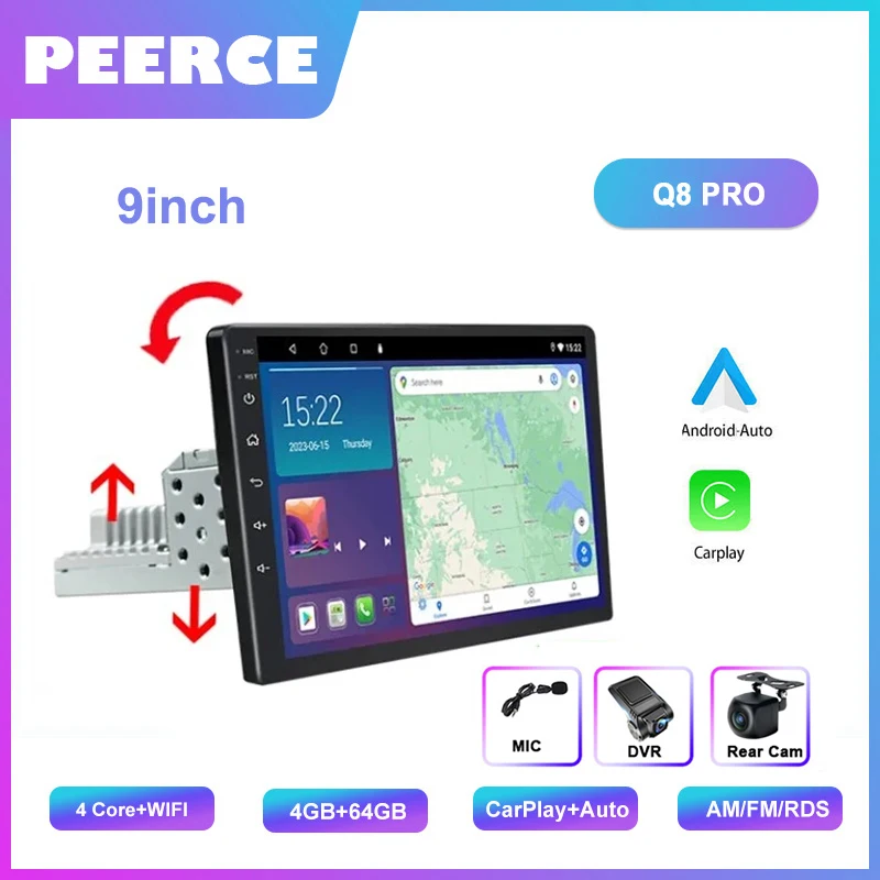 

Автомобильный мультимедийный плеер, универсальная стерео-система на Android 13, с GPS, Wi-Fi, DSP, Типоразмер 1 Din