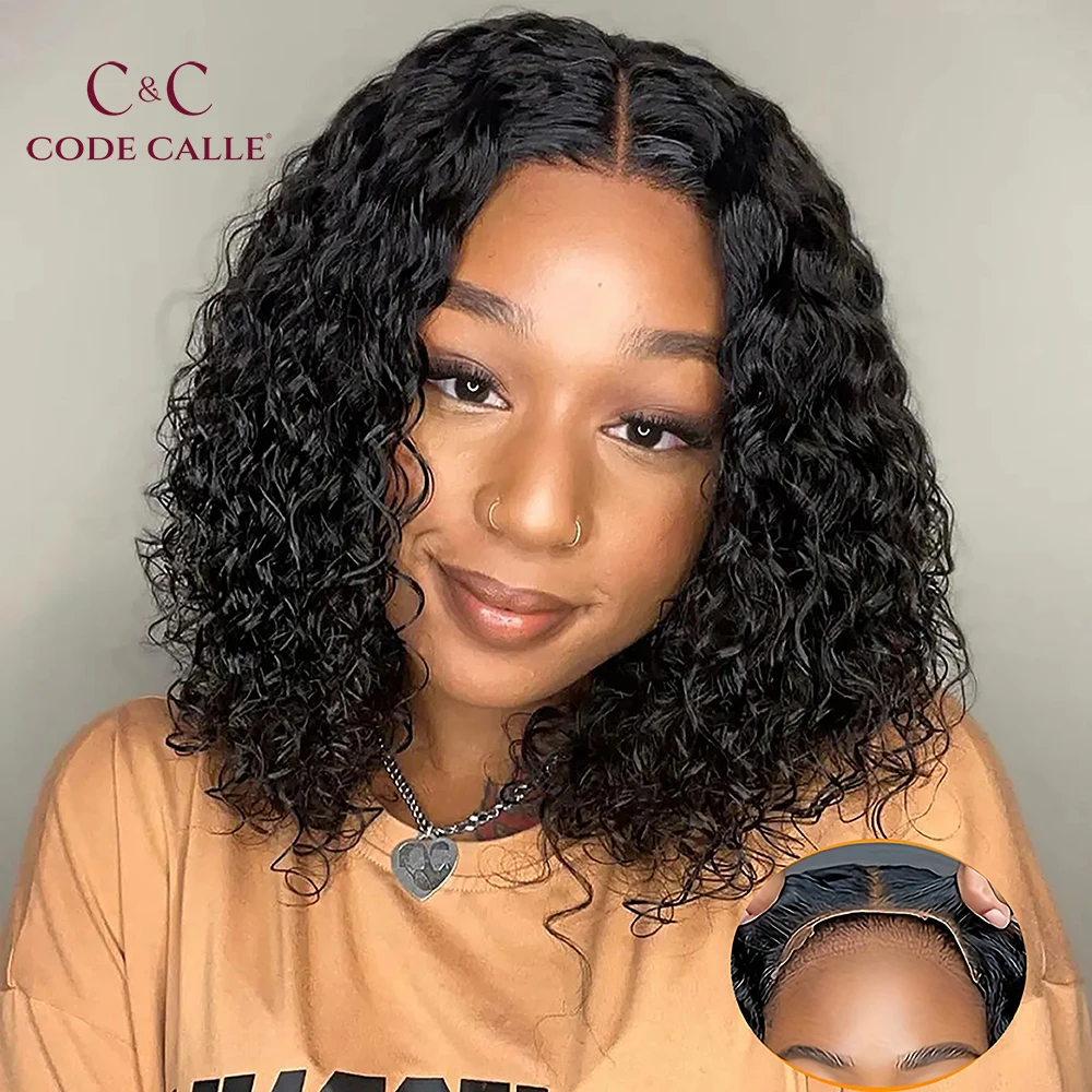 Парик Боб Человеческих Волос Глубокая Волна Фронта Шнурка Вьющиеся Парики Для