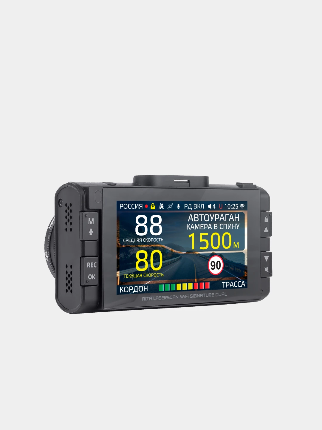 Ibox alta wifi signature dual. Ibox alta wifi signature dual