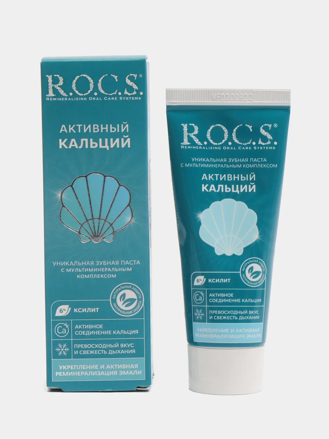 Rocs активный кальций. Rocs зубная паста активный кальций. O. рокс паста зубная активный кальций 94г. / зубная паста "активный кальций", 94 гр.