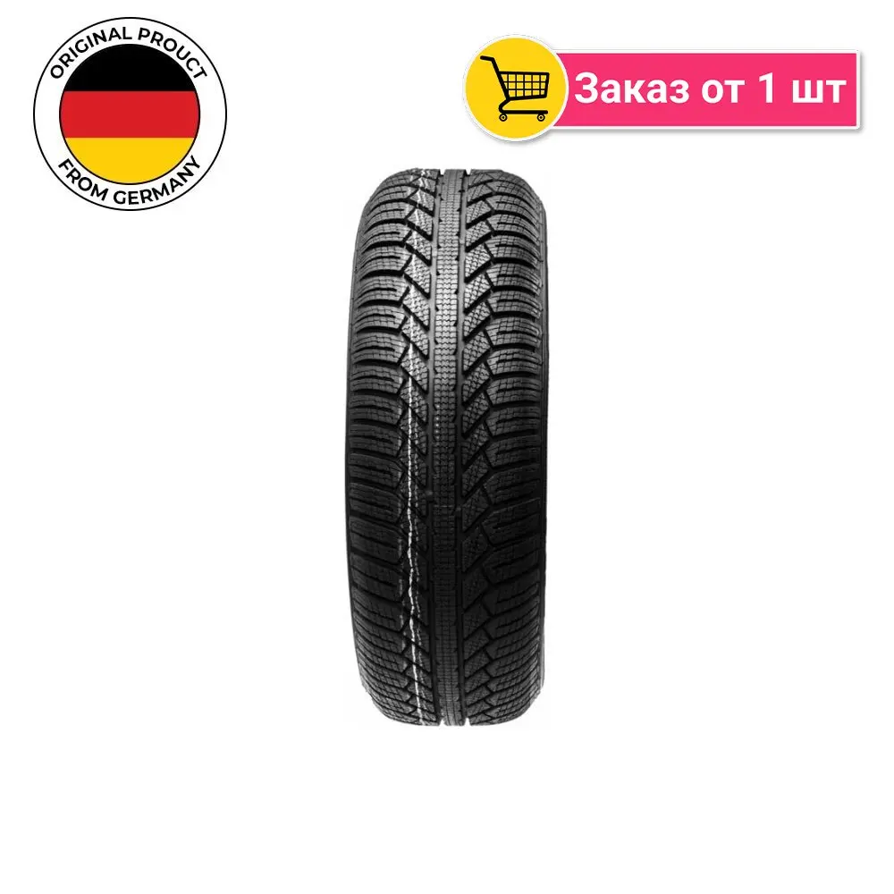 Купить Шины 175 70 Зима