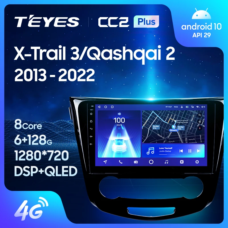 TEYES Тиайс CC2L и CC2 Plus Штатная магнитола For Ниссан Х - Трейл 3 Nissan X Trail T32 2013 2022 Qashqai 2 J11