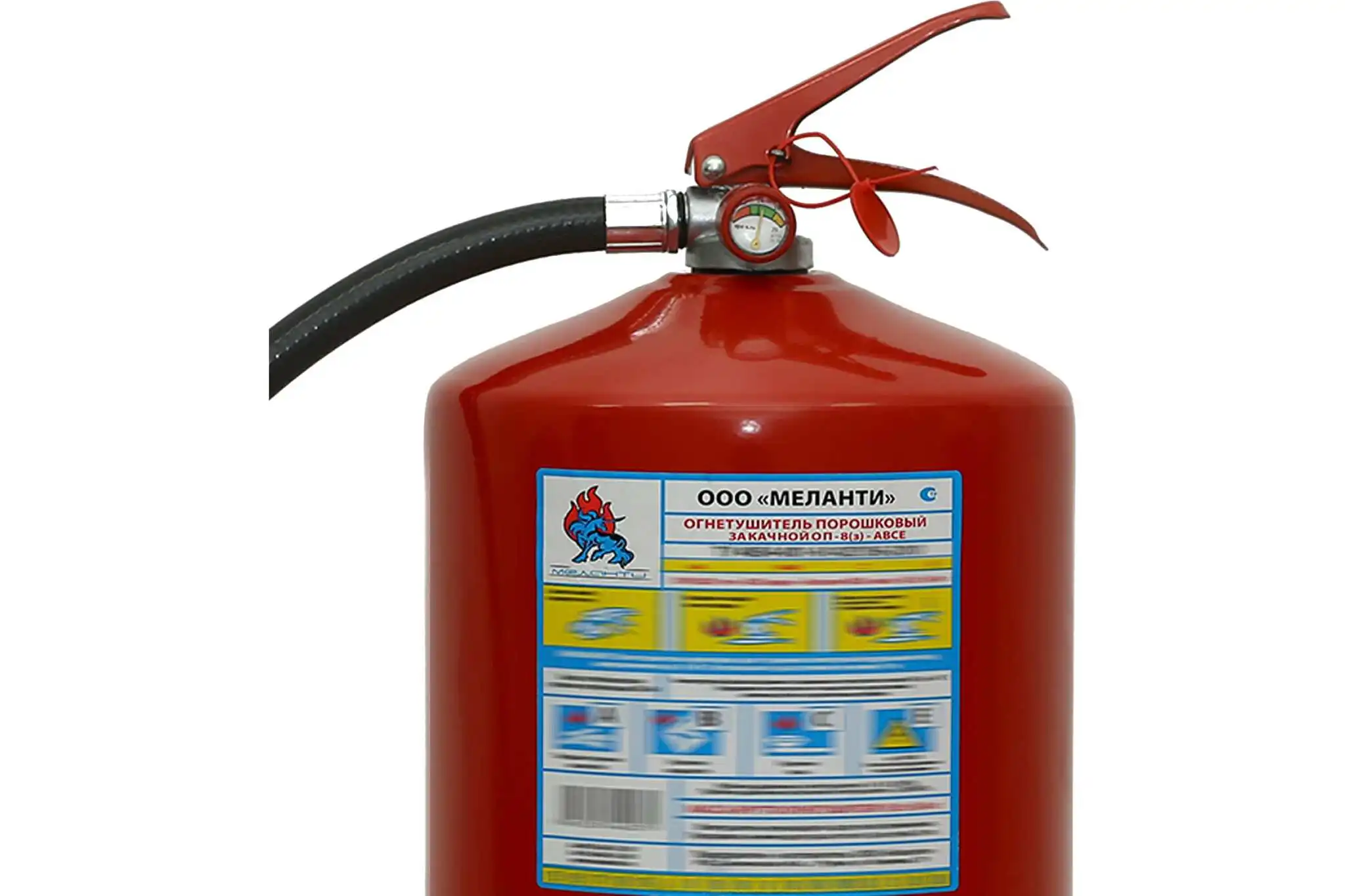 раструб для огнетушителя оп-8. меланти оп8. огнетушитель оп8 закачной. оп 8 характеристики. оп 8 характеристики.