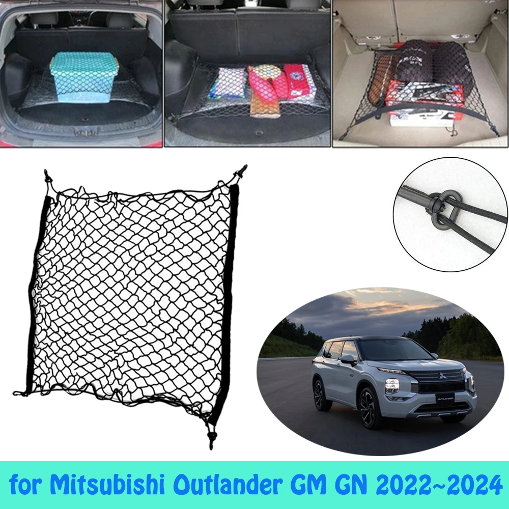 

Органайзер для багажника автомобиля для Mitsubishi Outlander ES SE GM GN 2022, органайзер для груза, эластичная сетка для хранения, карманные крючки, аксессуары