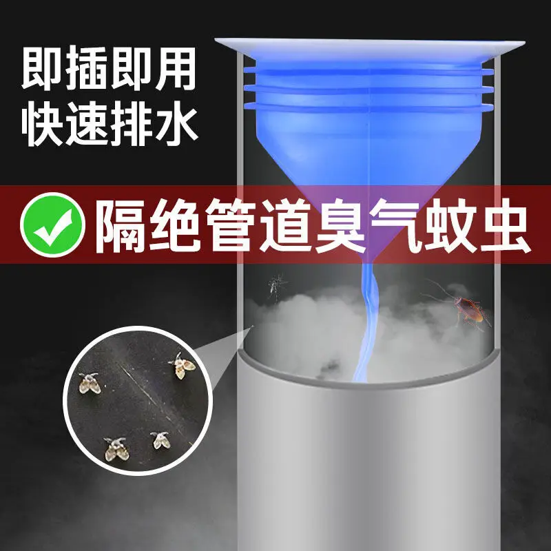 Засушливый Антисептический Фильтр Силиконовый Сердечник ТуалеТ АртефАкт