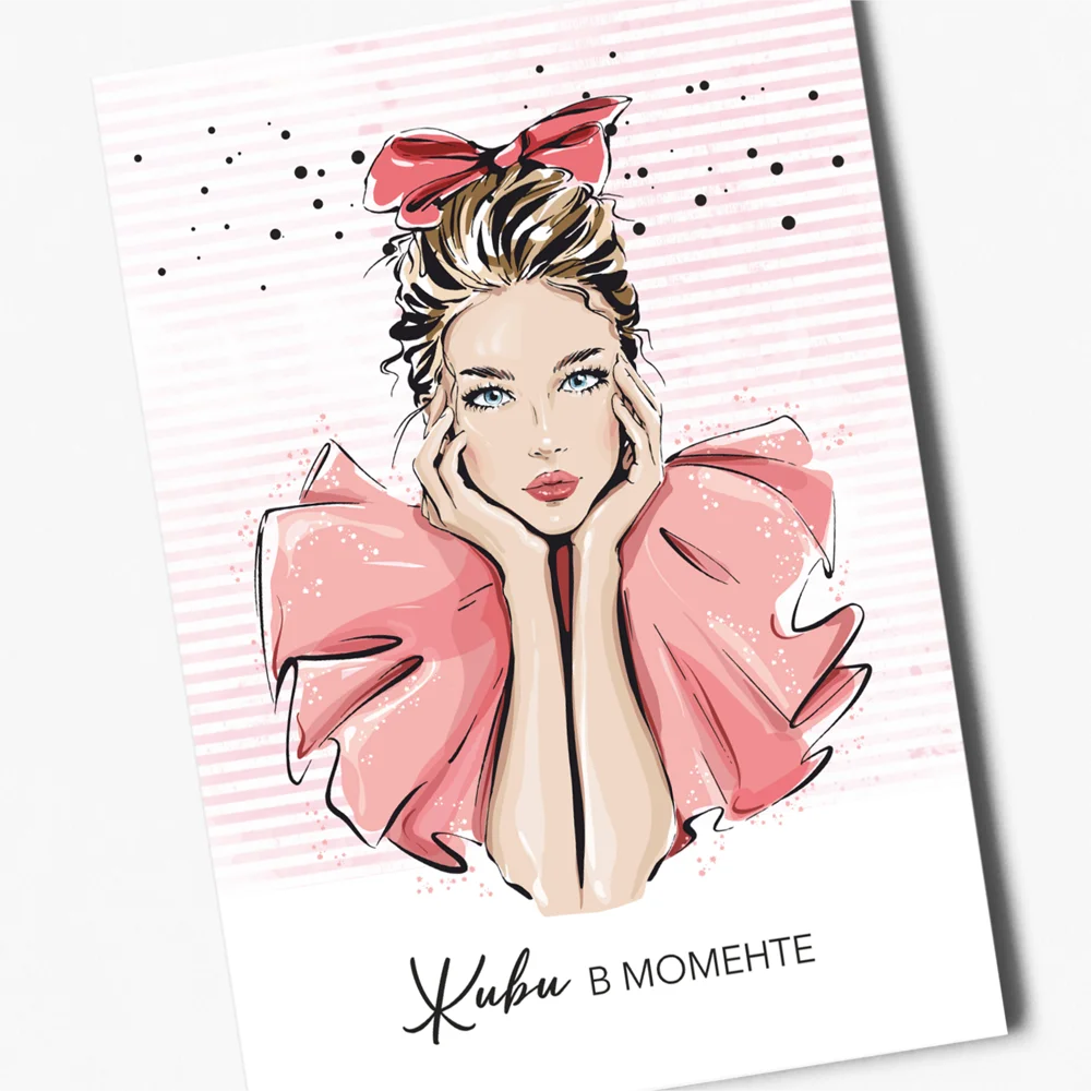 8 шт./упак.. Набор открыток Мой стиль с конвертами для творчества на каждый день