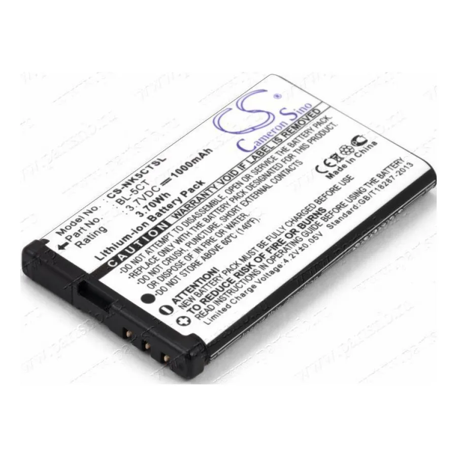 Аккумулятор для телефона NOKIA 3720 5220 6303 6730 C3-01 C5-00 C6-01 teXet TN ( BL-5CT) 1050mAh