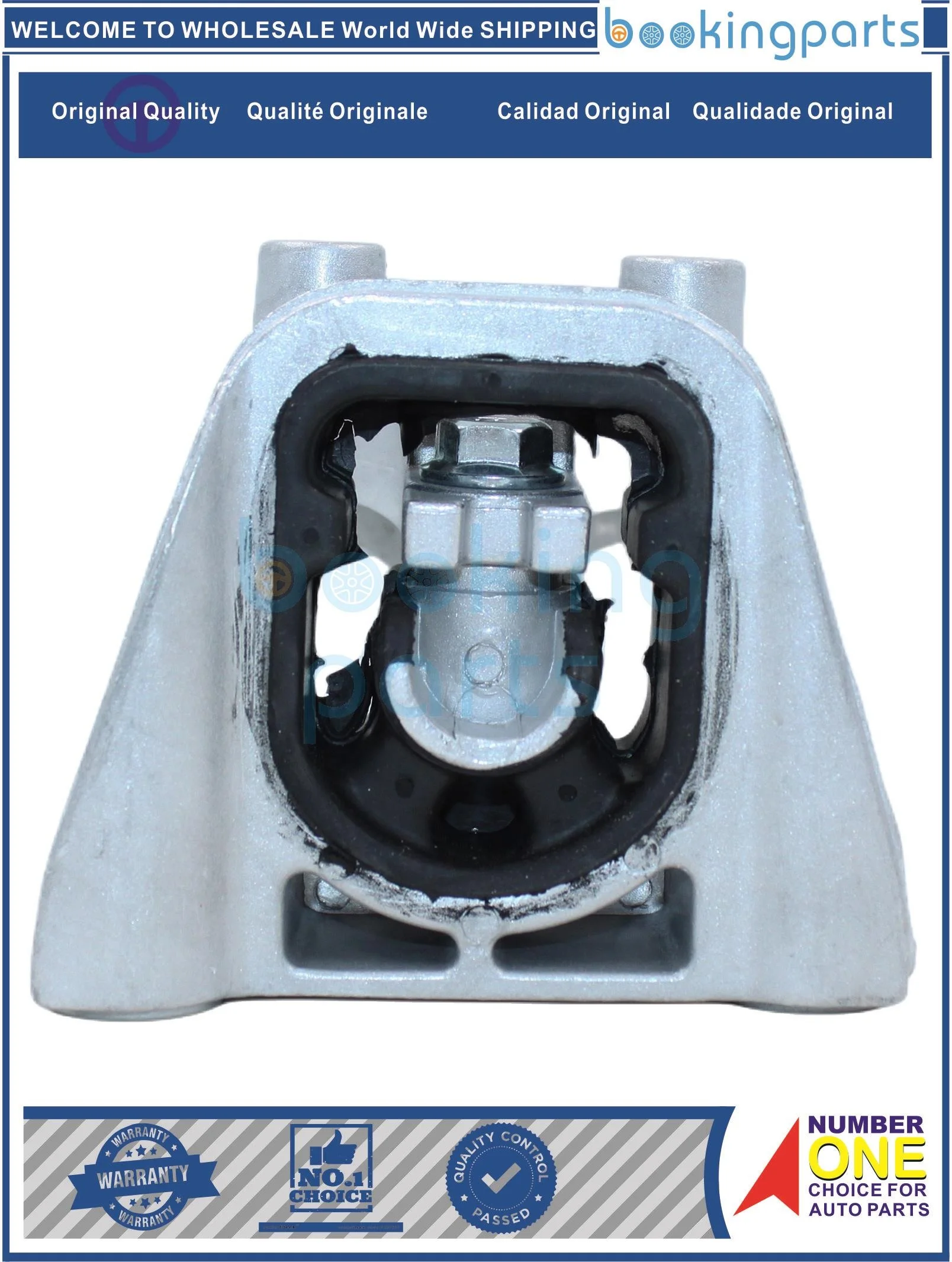 ENM42569 50850-SNA-A01 50850SNAA01 50850-SNA-A82 50850SNAA82 50850-SNA-982 крепление двигателя для HONDA CIVIC AT/MT 1800CC