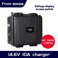12v 100ah lithium battery bms power station 200ah rechargeable batteries marine rv outdoor inverter lifepo4 battery pack
