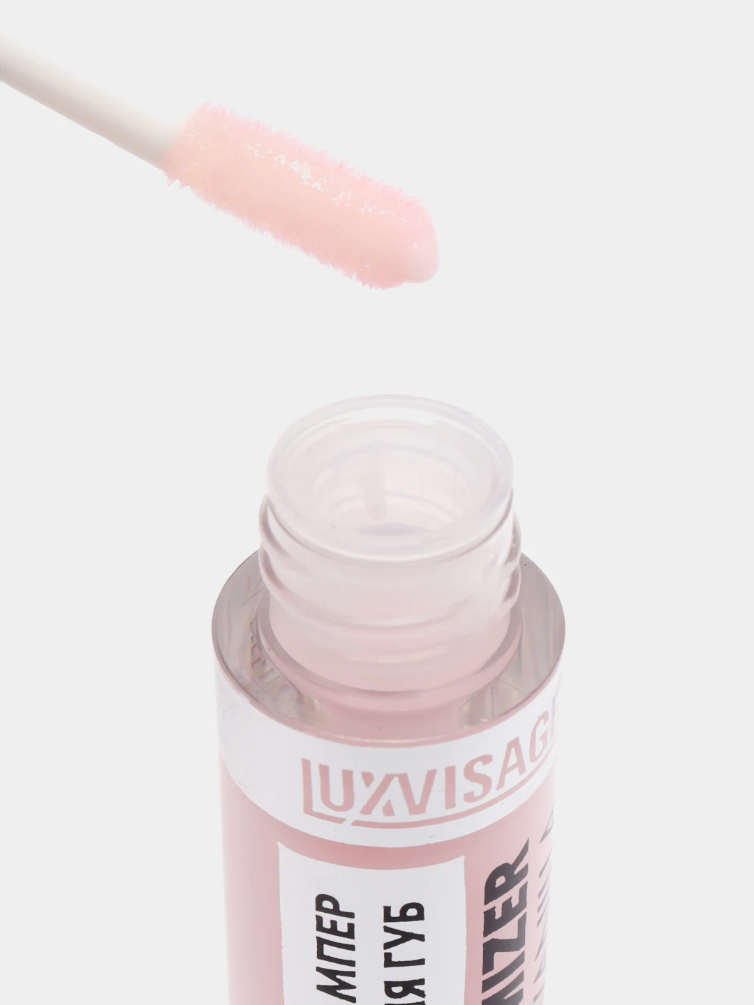 Luxvisage lip volumizer hot vanilla. Плампер для губ lip volumizer hot vanilla 304 тон luxvisage. Luxvisage lip volumizer hot vanilla. Блеск – плампер для губ lip volumizer hot vanilla отзывы. Плампер для губ lip volumizer hot vanilla 301 тон luxvisage.