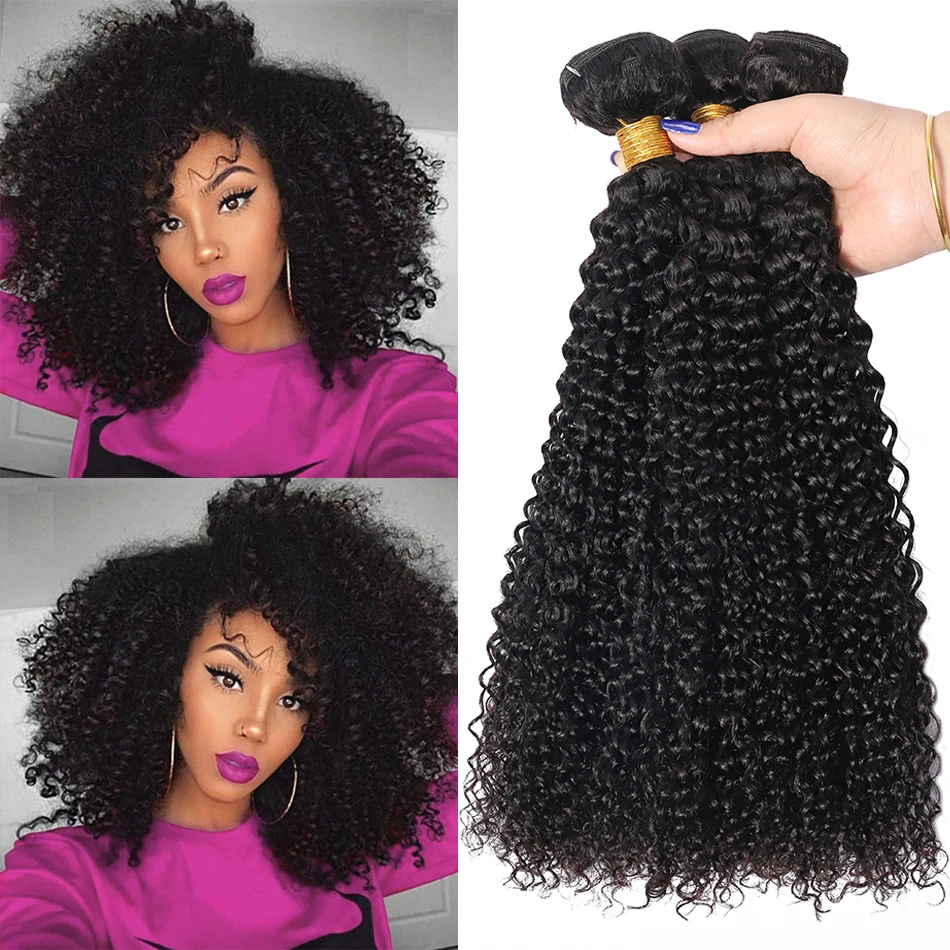 

Бразильские кудрявые человеческие волосы в пучках 12 А, необработанные мокрые волосы, волнистые 3/4 натуральные волосы для наращивания с глуб...